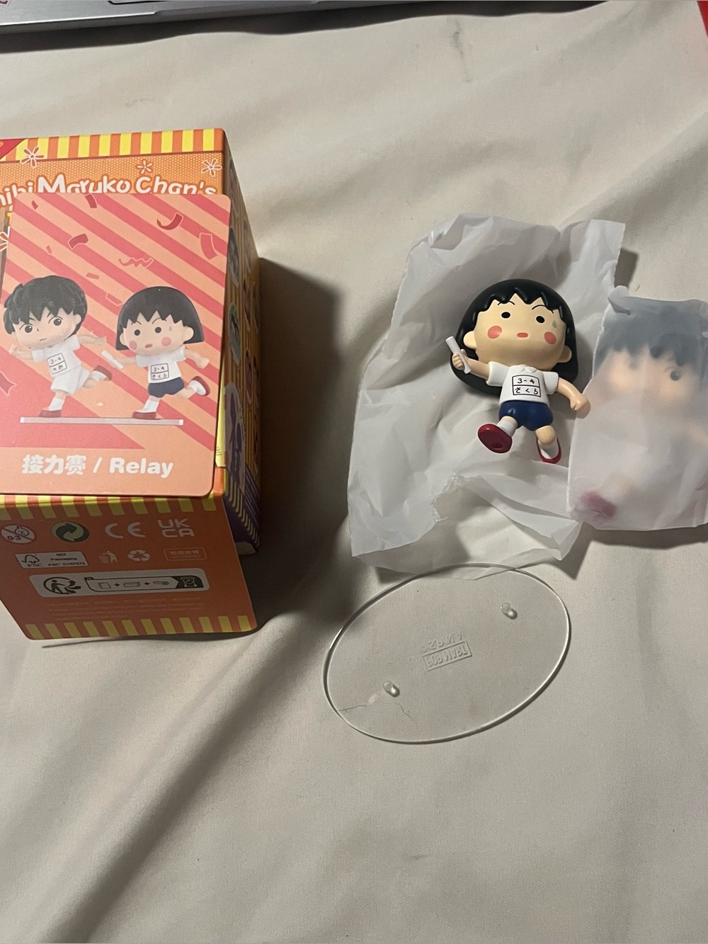 POP Mart Chibi Maruko Chan The Time With You Series figures RELAY